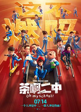 亚洲成人午夜av